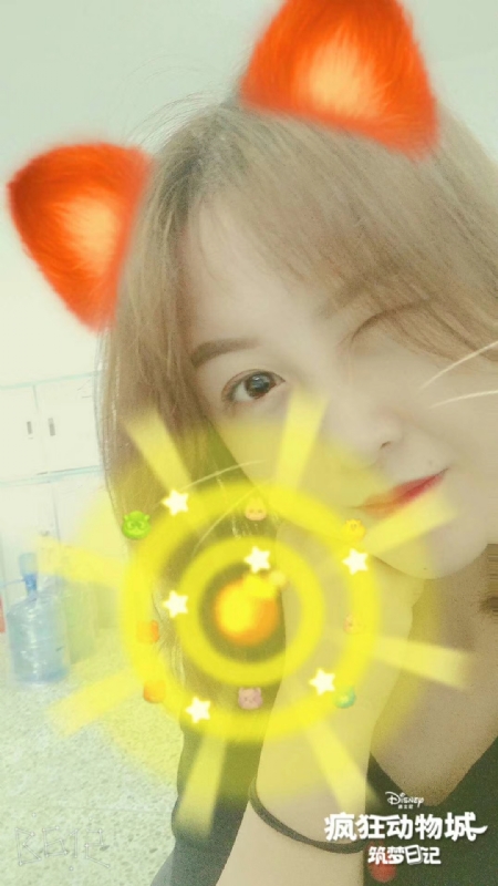 笑容的第一张照片--吉林交友中心