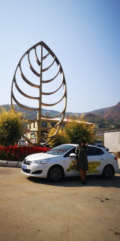 axh1990的第一张照片--吉林交友中心