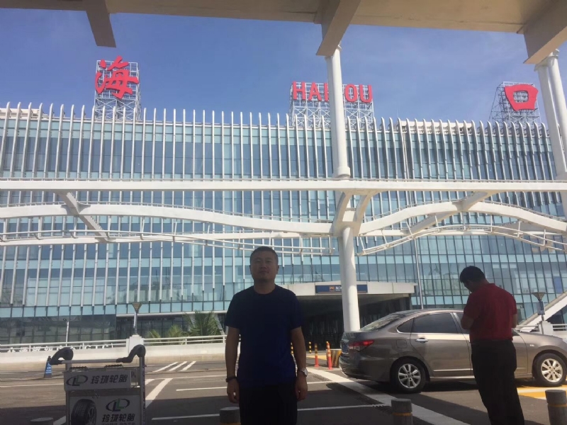 海宁的第一张照片--吉林交友中心
