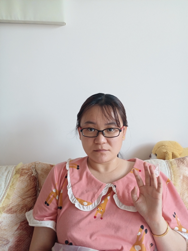 块块的第二张照片--吉林交友中心
