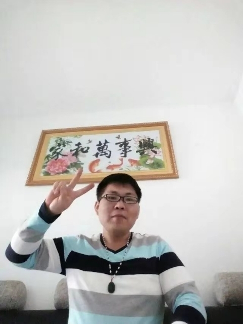 快乐就好的第二张照片--吉林交友中心