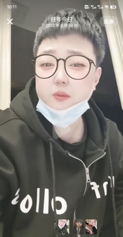 孔月的第二张照片--吉林交友中心