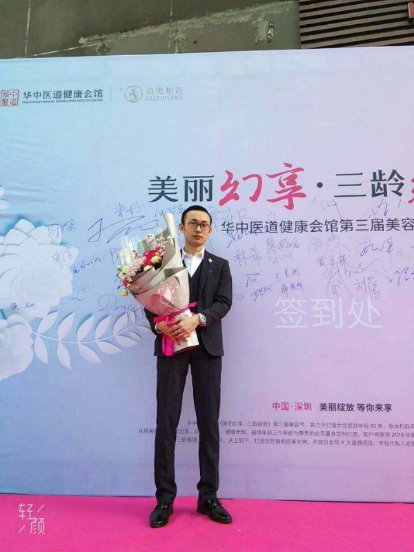 孤独的白羊的第一张照片--吉林交友中心