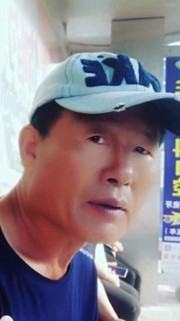 崔平的第二张照片--吉林交友中心
